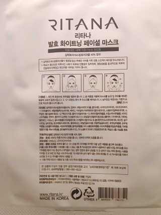 tastegood님이 올린 리뷰 사진 2