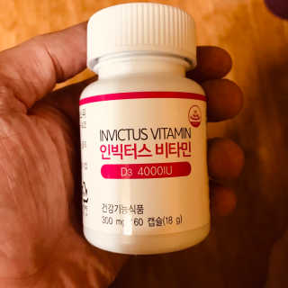tastegood님이 올린 리뷰 사진 3