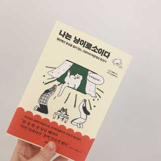 파우더돌님이 올린 리뷰 사진 1