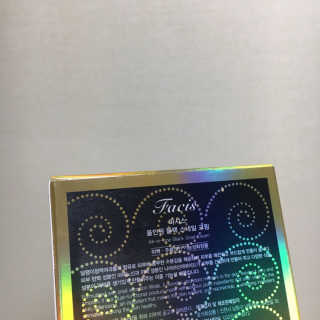 피츄카님이 올린 리뷰 사진 3