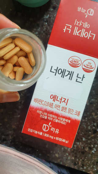 envyjuya님이 올린 리뷰 사진 2