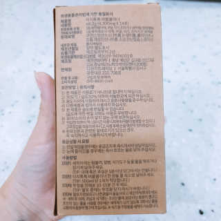 [에코앤드]이지톡톡 버블클리너 1종세척제 — 5점을 준 리뷰어가 2019년 6월 올린 사용 사진