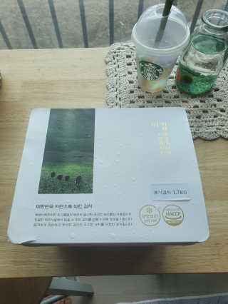 애플민트향님이 올린 리뷰 사진 3