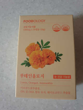 성디니님이 올린 리뷰 사진 1
