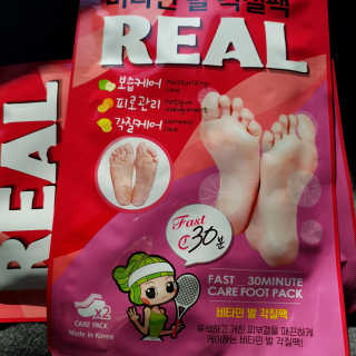 방가방가님이 올린 리뷰 사진 4