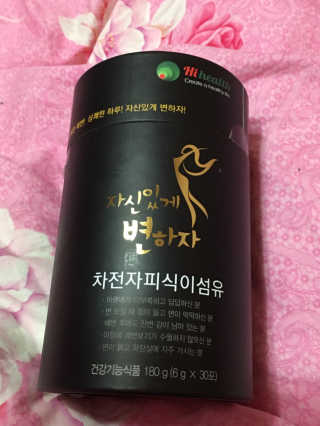 스카이킴님이 올린 리뷰 사진 3