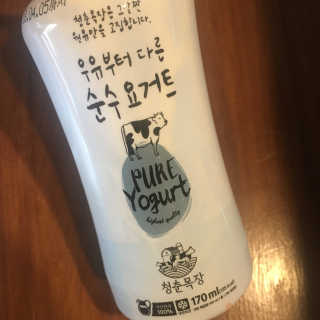 kwon님이 올린 리뷰 사진 1