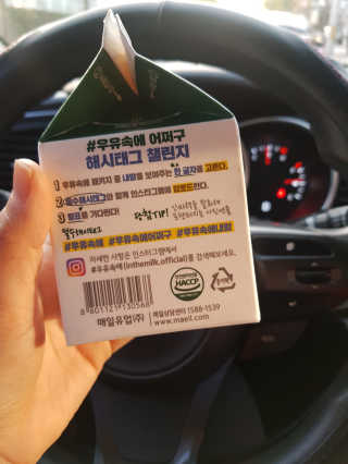 정유진님이 올린 리뷰 사진 2