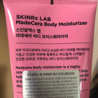 김보노님이 올린 리뷰 사진 2
