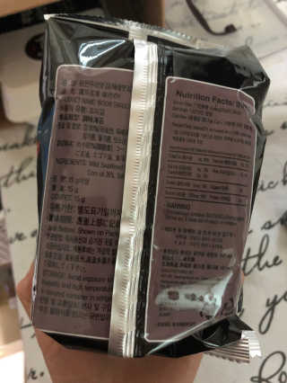 광천우리맛김 한봉지 2~3인분, 맛있는 우리재래식탁김26매20봉 — 4.33점을 준 리뷰어가 2018년 4월 올린 사용 사진