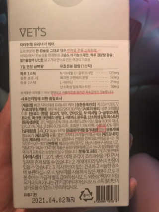 우기님이 올린 리뷰 사진 3