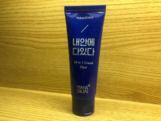 치치어뭉님이 올린 리뷰 사진 1