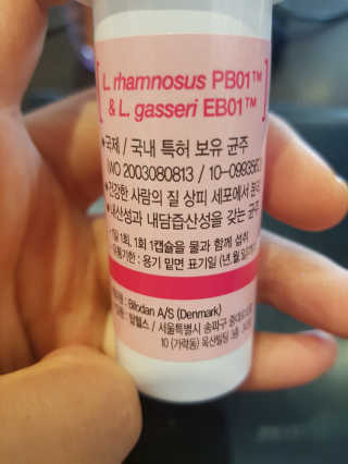 예쁘니님이 올린 리뷰 사진 1