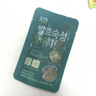 하몽님이 올린 리뷰 사진 1