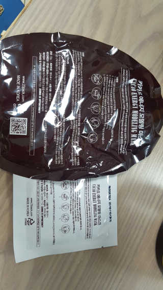 남수정님이 올린 리뷰 사진 2