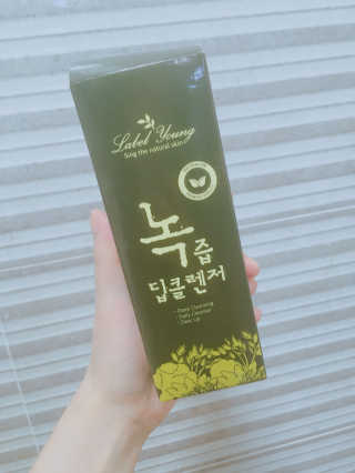러브율님이 올린 리뷰 사진 1