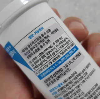 미야님이 올린 리뷰 사진 3