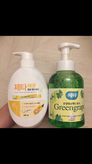 치르치르님이 올린 리뷰 사진 1