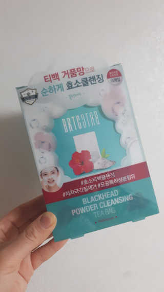 _whido님이 올린 리뷰 사진 2