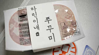 독특거부기님이 올린 리뷰 사진 3