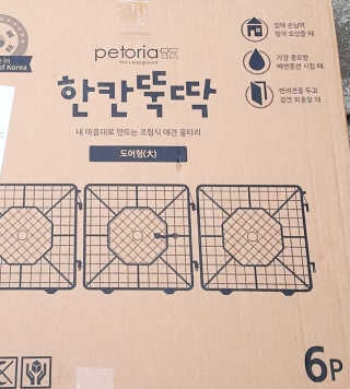 이초이초님이 올린 리뷰 사진 3