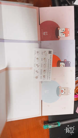 SongSujong님이 올린 리뷰 사진 2