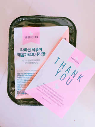 효선님이 올린 리뷰 사진 1
