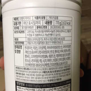 SanghyukCha님이 올린 리뷰 사진 3