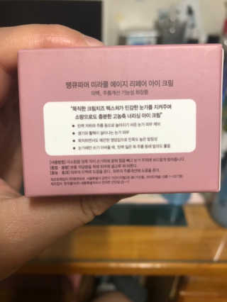 jjing님이 올린 리뷰 사진 2