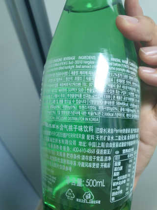 페리에 피치 500ml PET — 5점을 준 리뷰어가 2019년 11월 올린 사용 사진