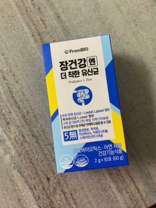 이끌림님이 올린 리뷰 사진 1