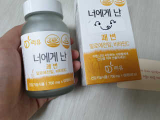EunmiJang님이 올린 리뷰 사진 3