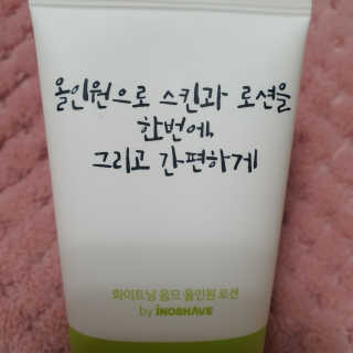 공팔럽님이 올린 리뷰 사진 2