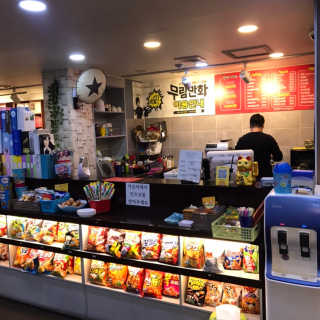 Gooodo님이 올린 리뷰 사진 1