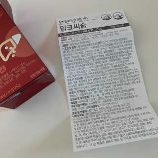 zziomom님이 올린 리뷰 사진 3