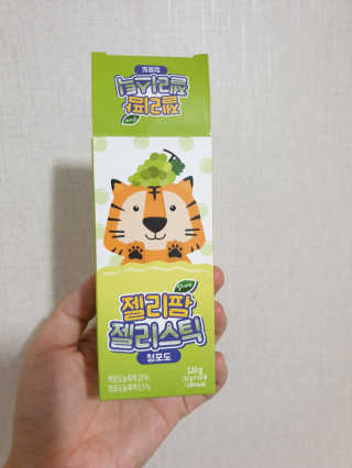 BoRaJin님이 올린 리뷰 사진 3