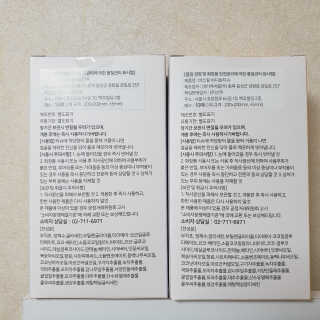 지언님이 올린 리뷰 사진 2