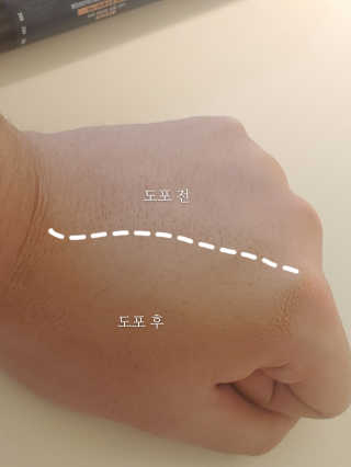 jangjenny님이 올린 리뷰 사진 4