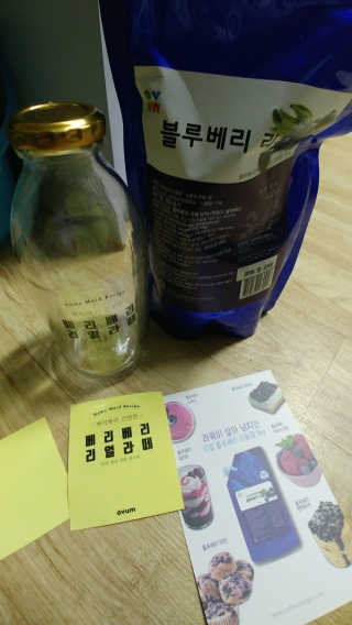 MinSeoJo님이 올린 리뷰 사진 1