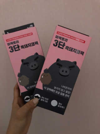 또용님이 올린 리뷰 사진 1