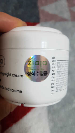 김윤정님이 올린 리뷰 사진 2