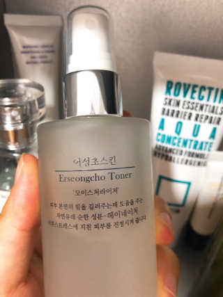맞팔thankscoco님이 올린 리뷰 사진 3