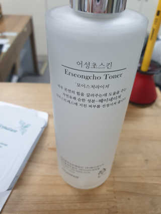KimBom님이 올린 리뷰 사진 2