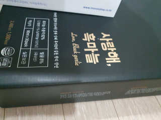 KAY님이 올린 리뷰 사진 1