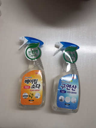 소피마르소님이 올린 리뷰 사진 1