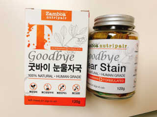 잠보아 뉴트리페어 굿바이 티어스테인 — 4.5점을 준 리뷰어가 2019년 8월 올린 사용 사진