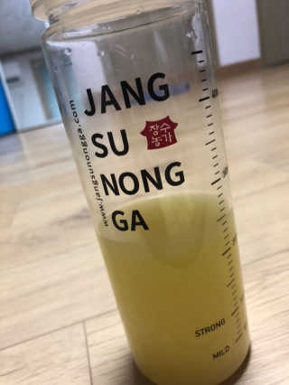 EunAKim님이 올린 리뷰 사진 1