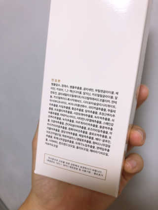 잉니님이 올린 리뷰 사진 3