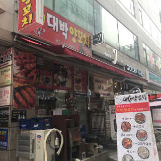 annie님이 올린 리뷰 사진 2