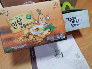 찌0니님이 올린 리뷰 사진 2